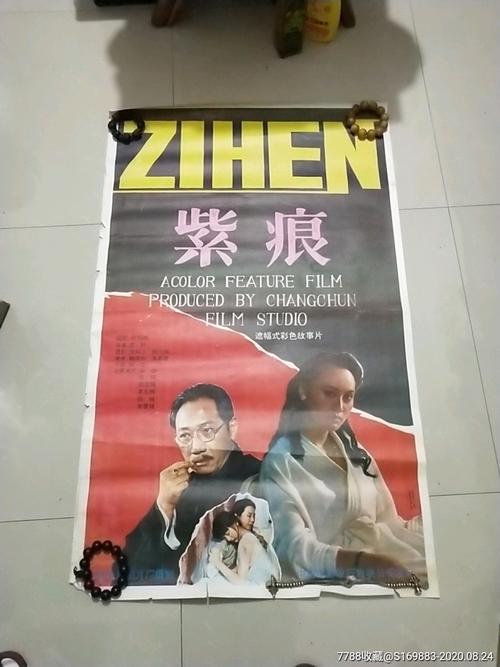 哪里可以办福吉谷大学文凭毕业证
